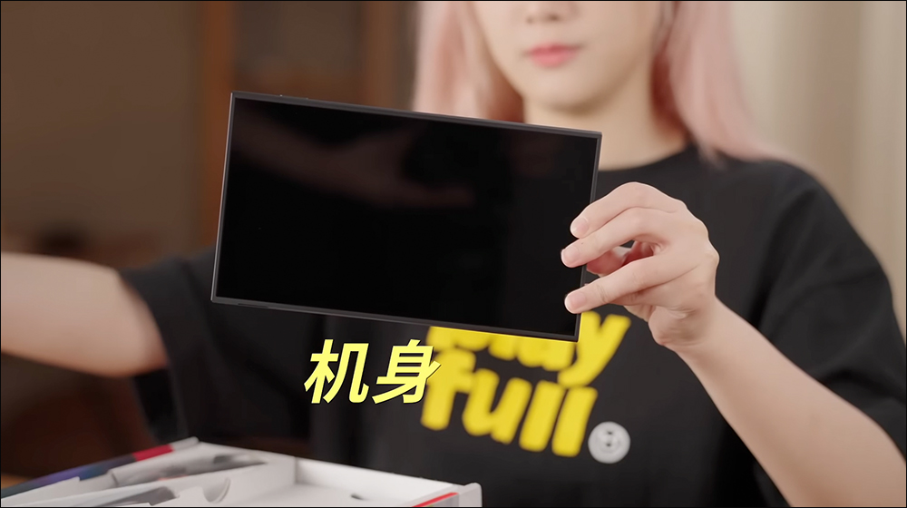 Switch 2