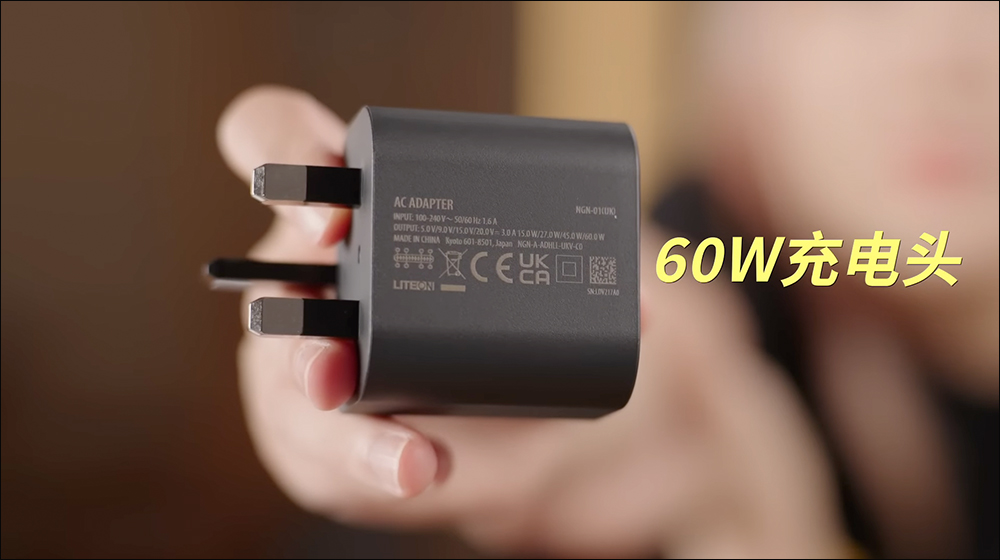 Switch 2