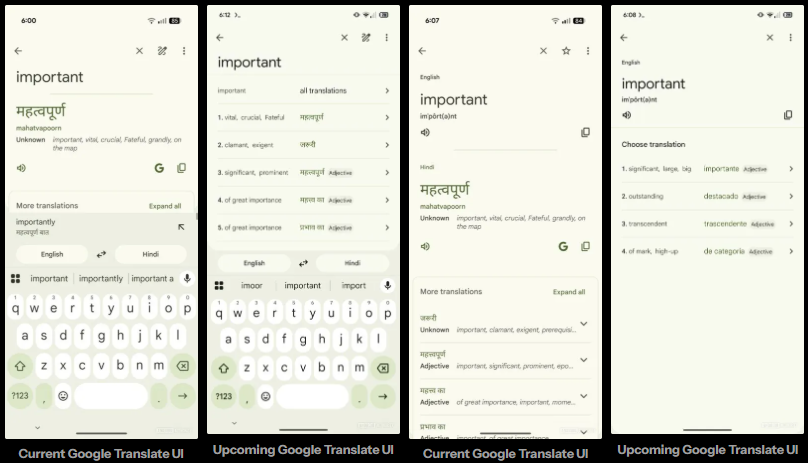 Google 翻譯 App 新介面亮相！開始融入各種 AI 功能 - 電腦王阿達
