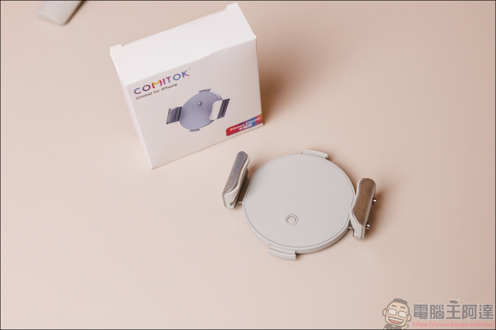 COMITOK MOGO 手機穩定器開箱動手玩｜與 Apple DockKit 連動，讓穩定器成為你的隨行攝影師！ - 電腦王阿達