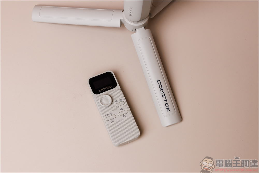 COMITOK MOGO 手機穩定器開箱動手玩｜與 Apple DockKit 連動，讓穩定器成為你的隨行攝影師！ - 電腦王阿達