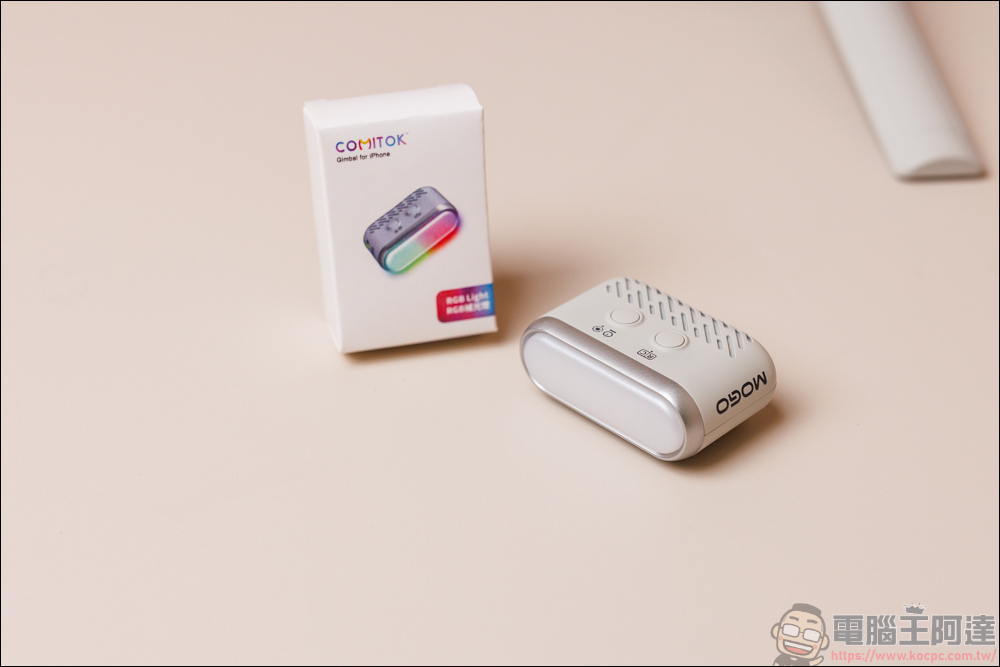 COMITOK MOGO 手機穩定器開箱動手玩｜與 Apple DockKit 連動，讓穩定器成為你的隨行攝影師！ - 電腦王阿達