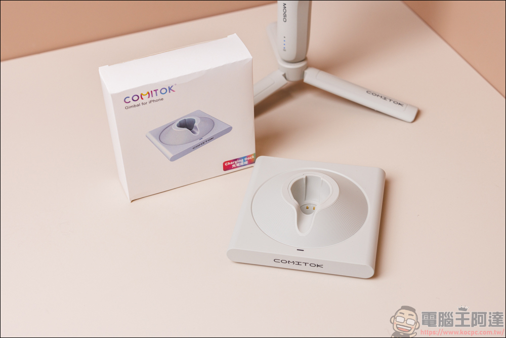 COMITOK MOGO 手機穩定器開箱動手玩｜與 Apple DockKit 連動，讓穩定器成為你的隨行攝影師！ - 電腦王阿達