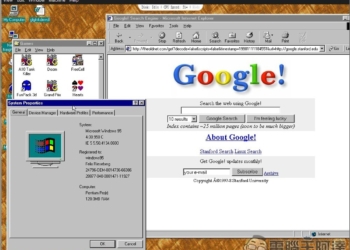免重灌！這款免費工具讓你輕鬆回味 Windows 95，連上網都支援