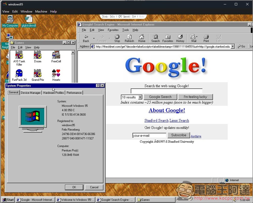 免重灌！這款免費工具讓你輕鬆回味 Windows 95，連上網都支援 - 電腦王阿達