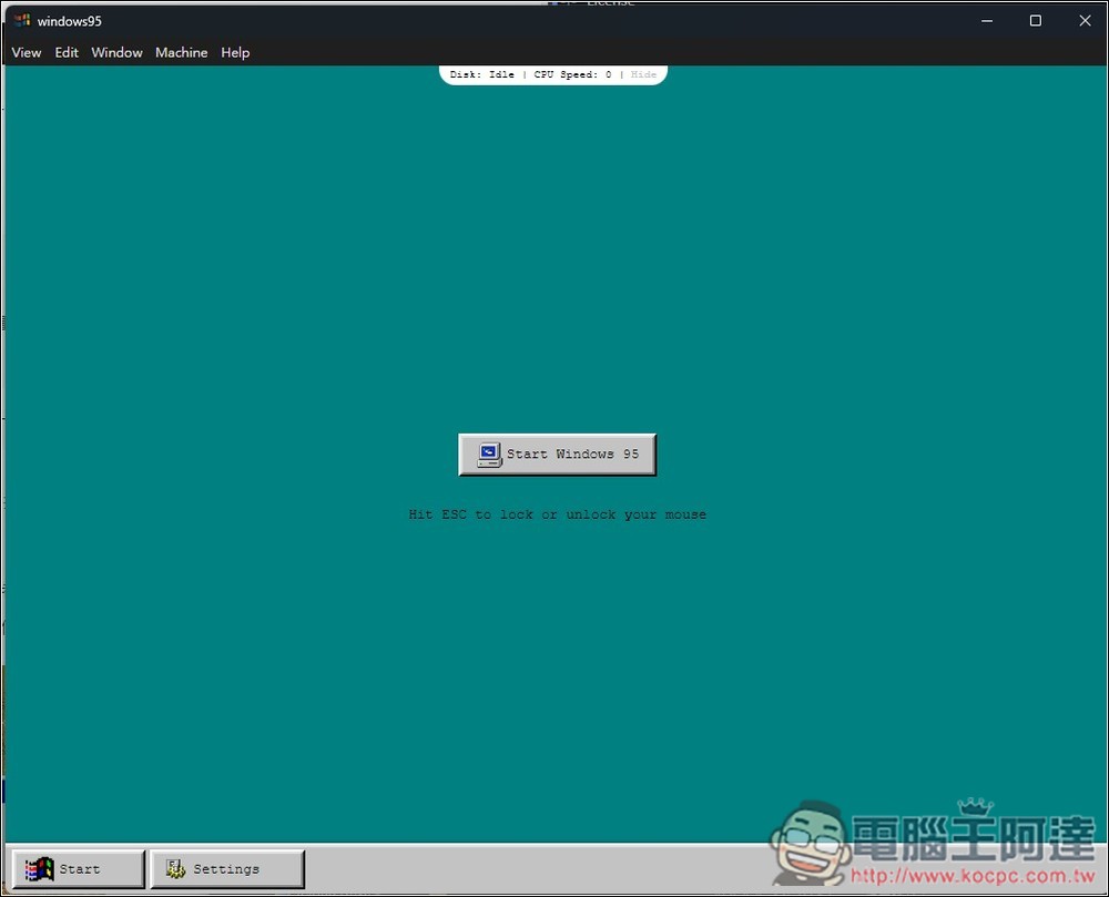免重灌！這款免費工具讓你輕鬆回味 Windows 95，連上網都支援 - 電腦王阿達