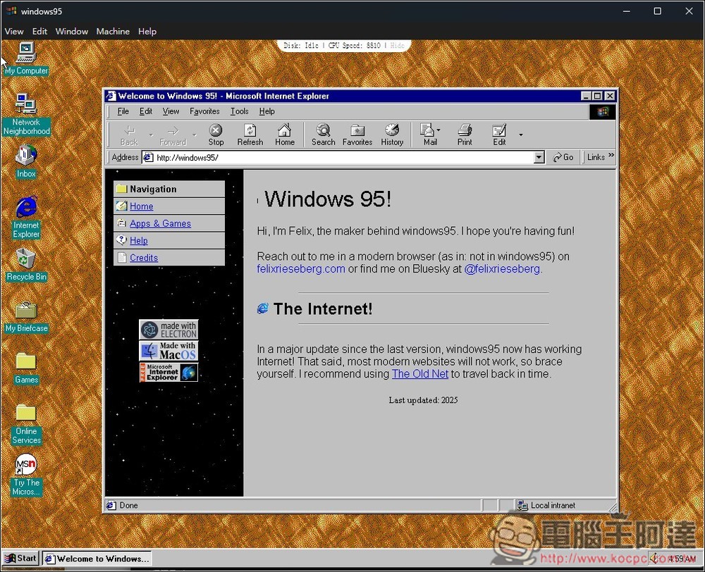 免重灌！這款免費工具讓你輕鬆回味 Windows 95，連上網都支援 - 電腦王阿達