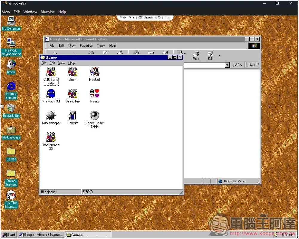 免重灌！這款免費工具讓你輕鬆回味 Windows 95，連上網都支援 - 電腦王阿達