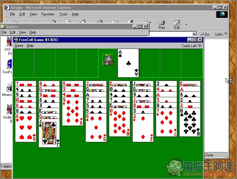 免重灌！這款免費工具讓你輕鬆回味 Windows 95，連上網都支援 - 電腦王阿達
