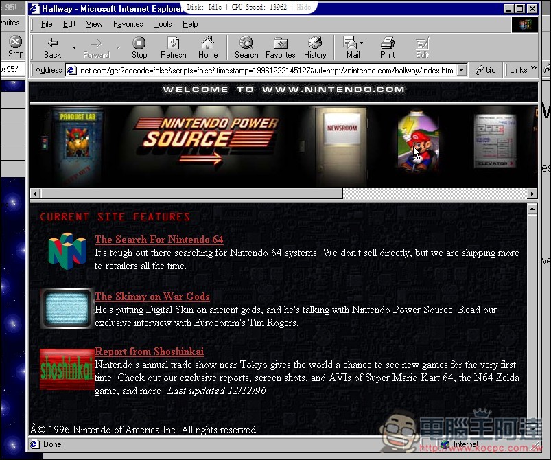 免重灌！這款免費工具讓你輕鬆回味 Windows 95，連上網都支援 - 電腦王阿達