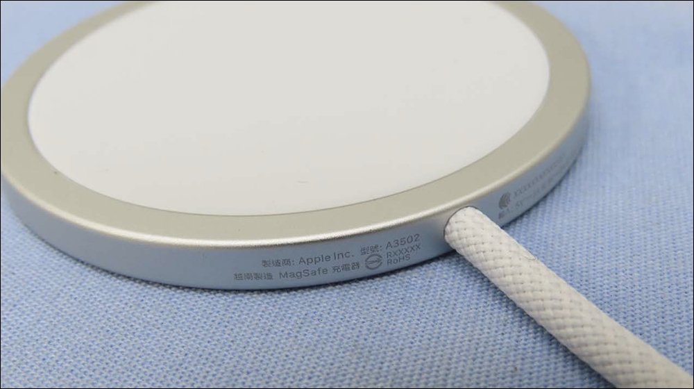MagSafe