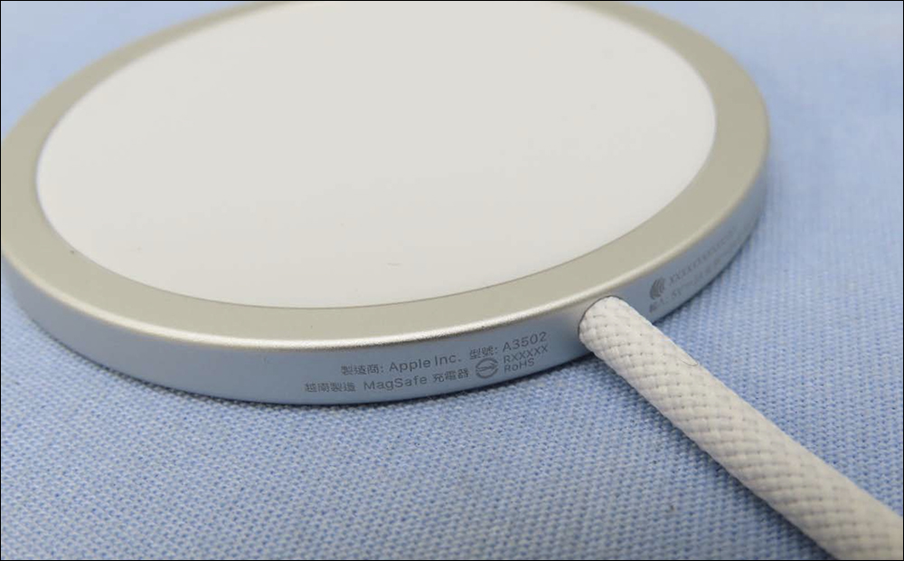 MagSafe