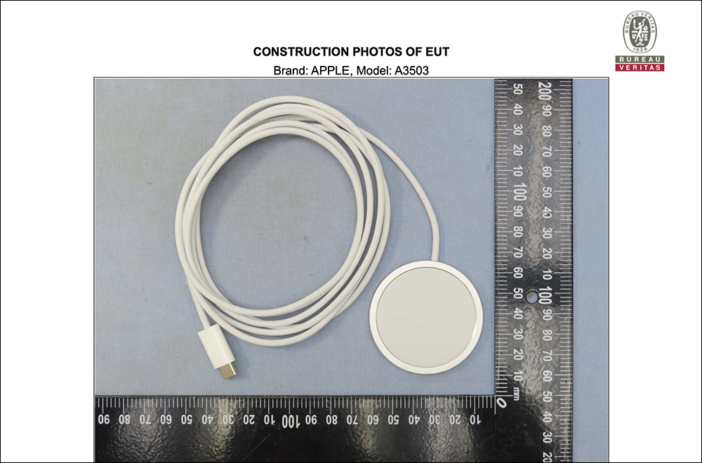 MagSafe