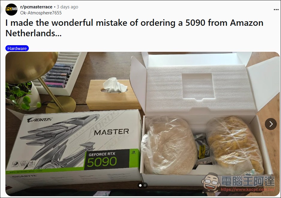 網購顯卡要小心！國外玩家在亞馬遜購買RTX 5090竟收到大米與麵包 - 電腦王阿達