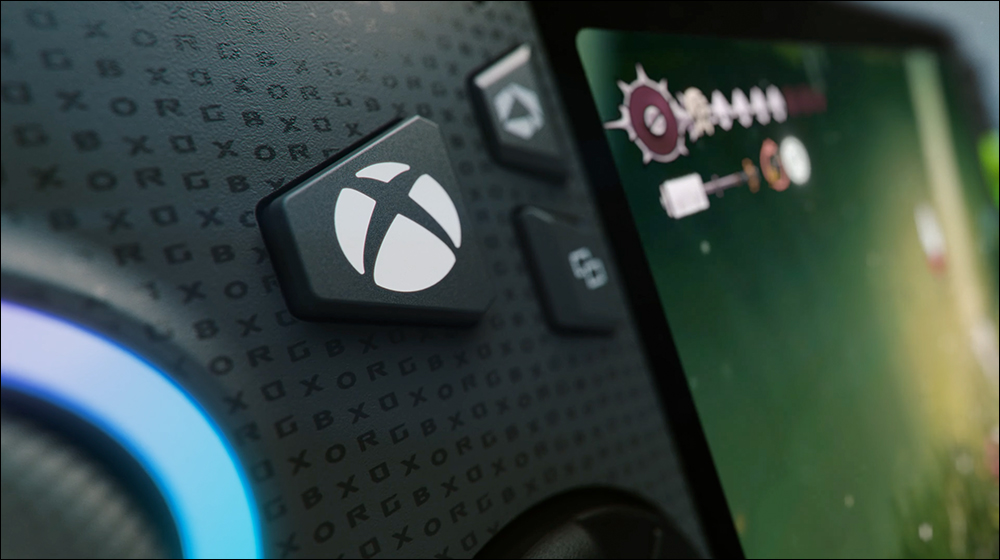 ROG Xbox Ally