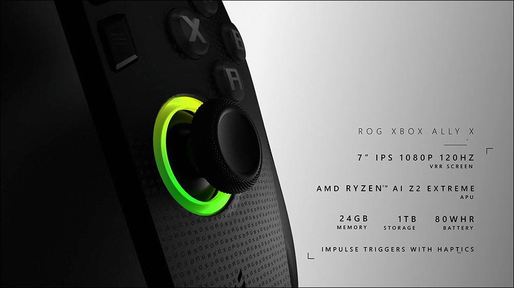 ROG Xbox Ally