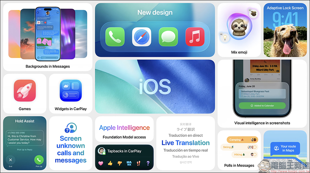 iOS 26