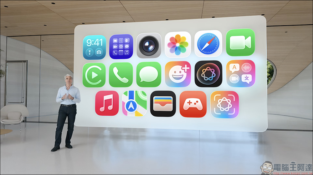 iOS 26