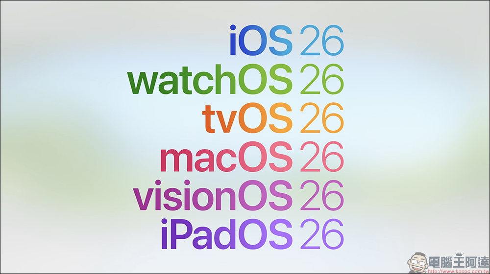 iOS 26