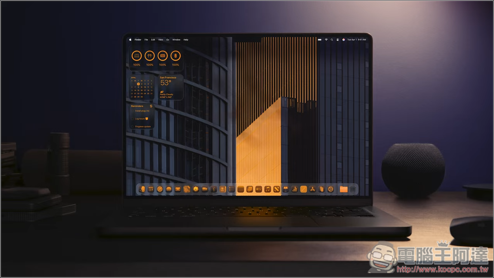 macOS Tahoe 正式亮相：全新 Liquid Glass 設計、捷徑融合 AI、超強大 Spotlight、全新遊戲 App 登場 - 電腦王阿達
