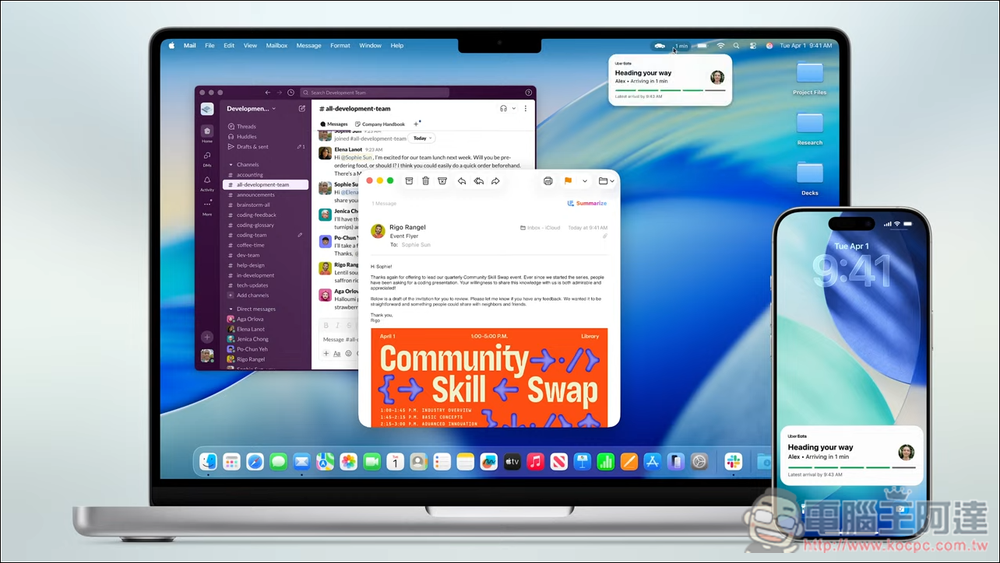 macOS Tahoe 正式亮相：全新 Liquid Glass 設計、捷徑融合 AI、超強大 Spotlight、全新遊戲 App 登場 - 電腦王阿達