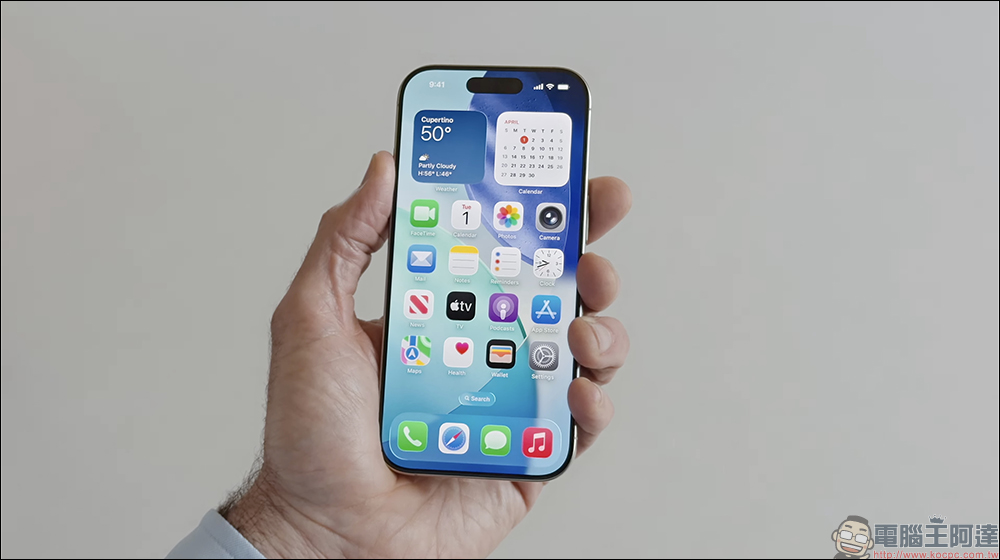 iOS 26 大改版！Apple 全新 Liquid Glass 介面與全新功能懶人包 - 電腦王阿達
