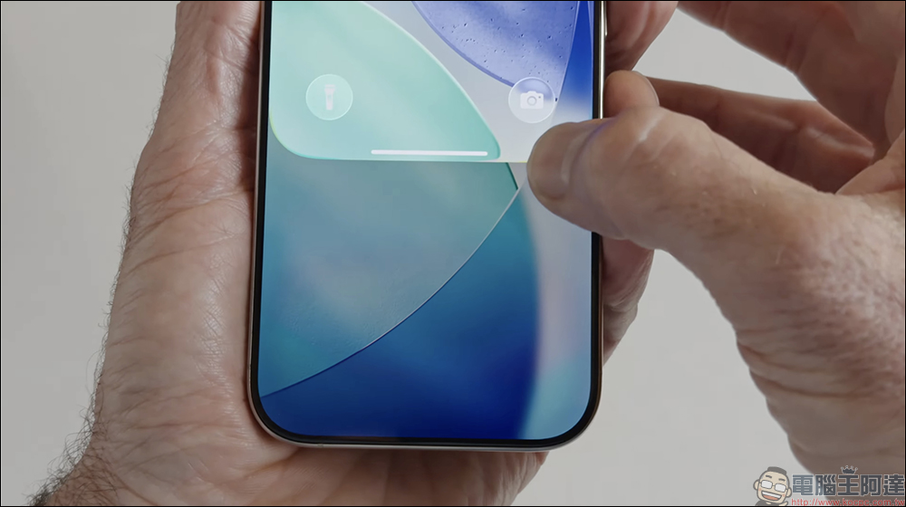 iOS 26 大改版！Apple 全新 Liquid Glass 介面與全新功能懶人包 - 電腦王阿達