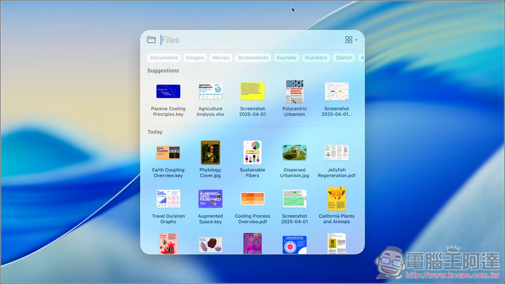 macOS Tahoe 正式亮相：全新 Liquid Glass 設計、捷徑融合 AI、超強大 Spotlight、全新遊戲 App 登場 - 電腦王阿達