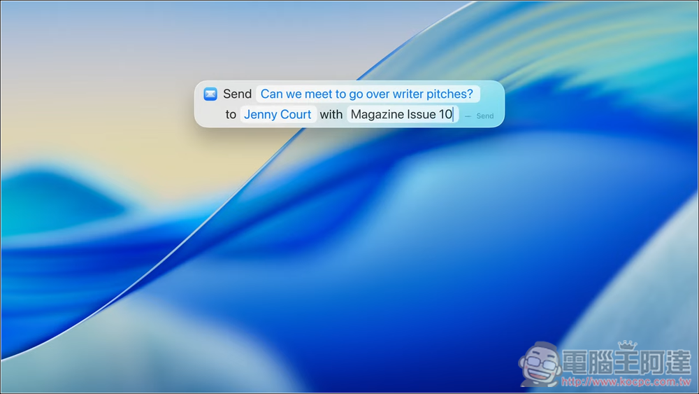 macOS Tahoe 正式亮相：全新 Liquid Glass 設計、捷徑融合 AI、超強大 Spotlight、全新遊戲 App 登場 - 電腦王阿達