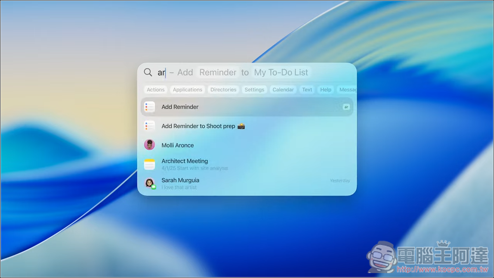 macOS Tahoe 正式亮相：全新 Liquid Glass 設計、捷徑融合 AI、超強大 Spotlight、全新遊戲 App 登場 - 電腦王阿達