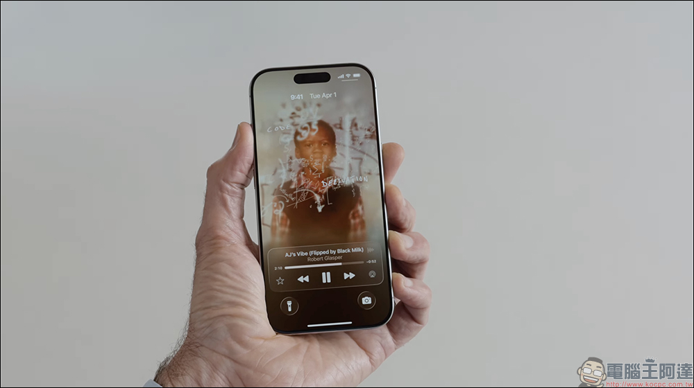 iOS 26
