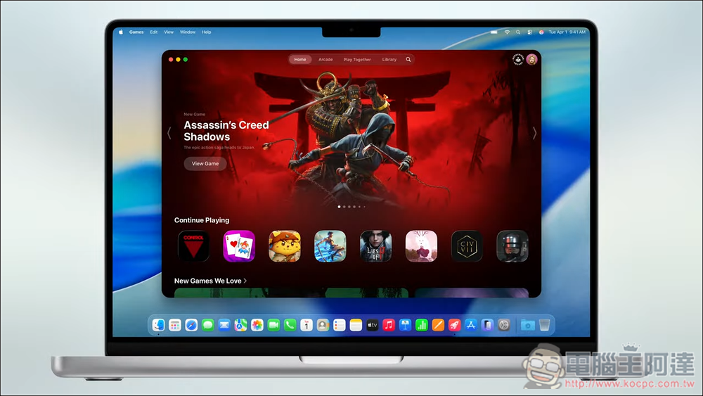 macOS Tahoe 正式亮相：全新 Liquid Glass 設計、捷徑融合 AI、超強大 Spotlight、全新遊戲 App 登場 - 電腦王阿達