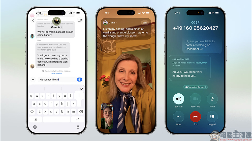 iOS 26