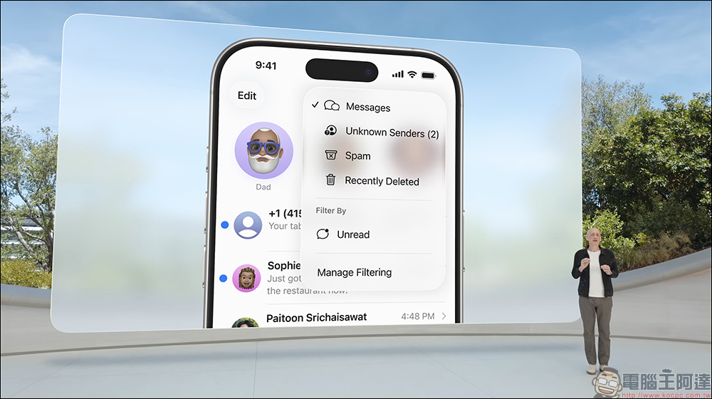 iOS 26