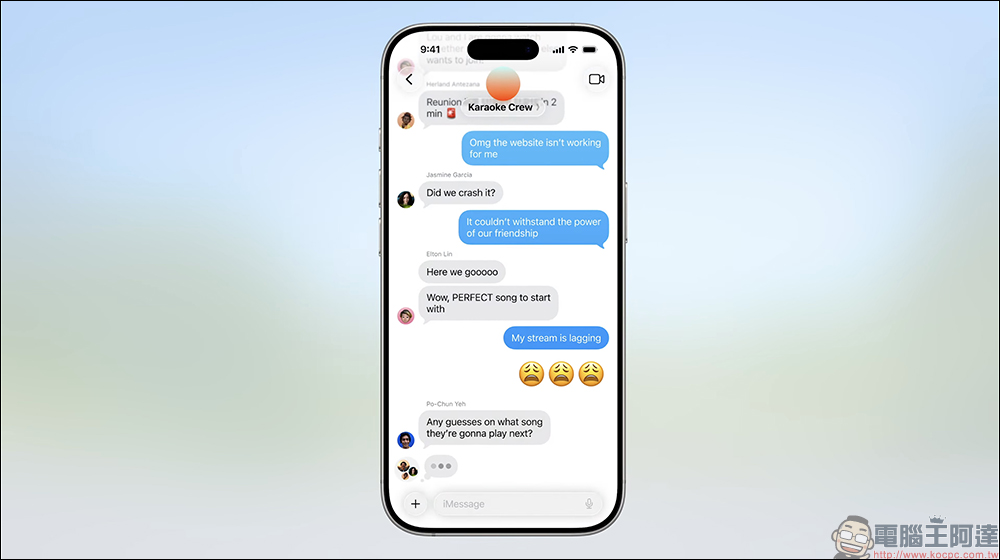 iOS 26 大改版！Apple 全新 Liquid Glass 介面與全新功能懶人包 - 電腦王阿達