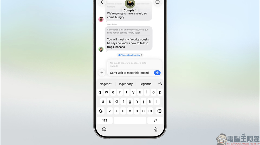iOS 26