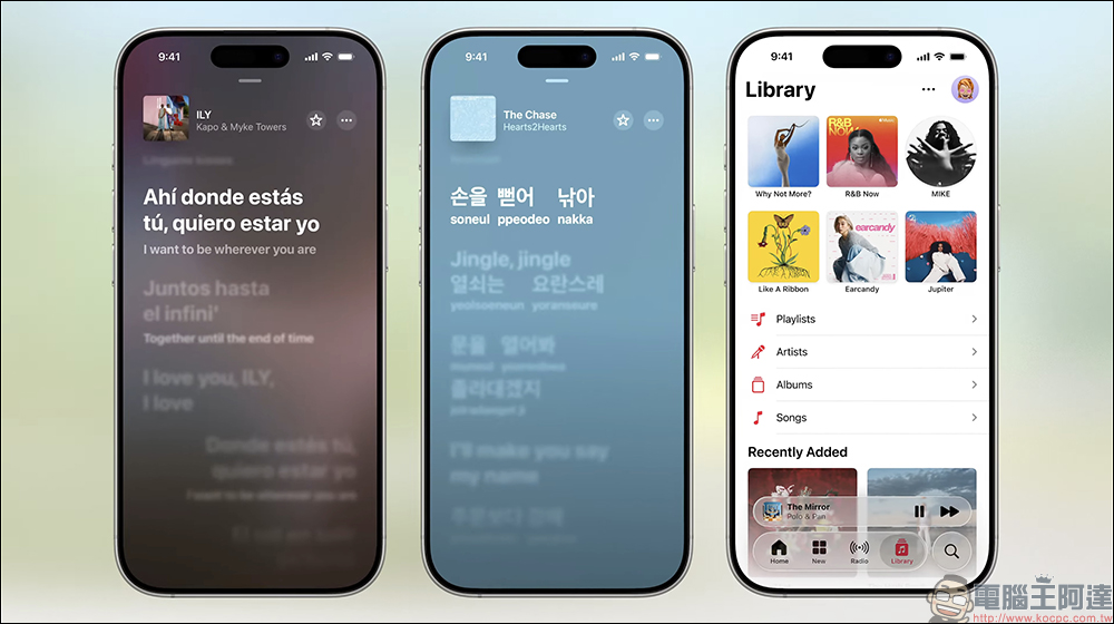iOS 26