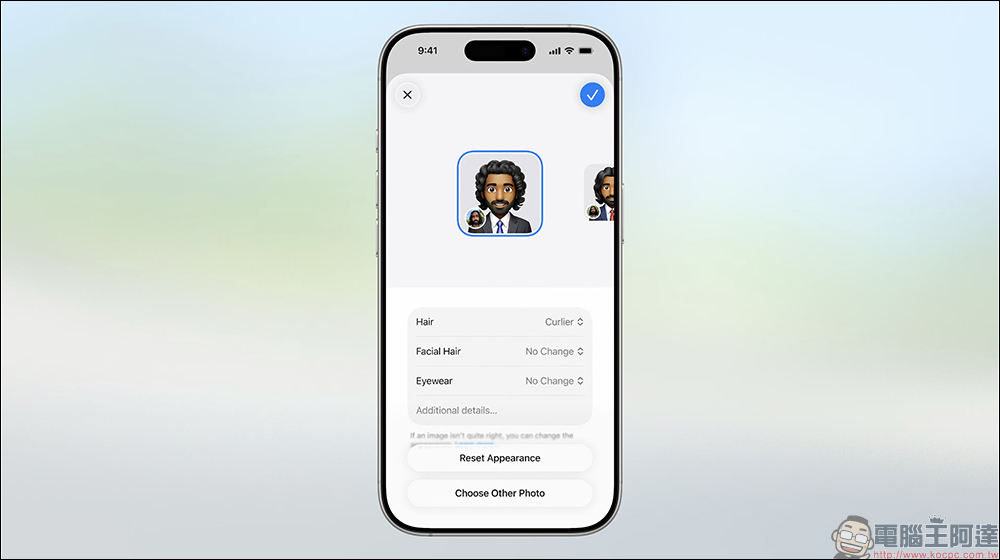 iOS 26