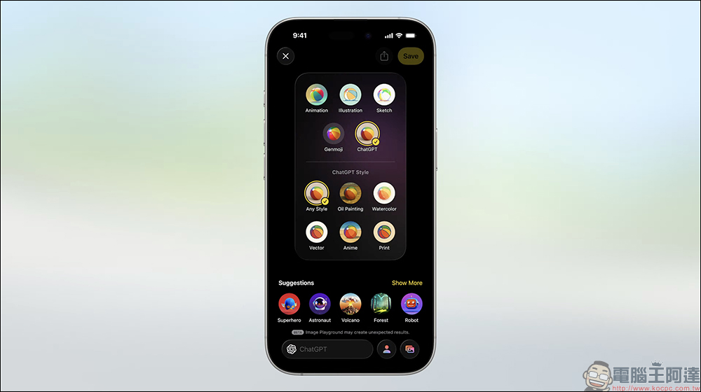 iOS 26