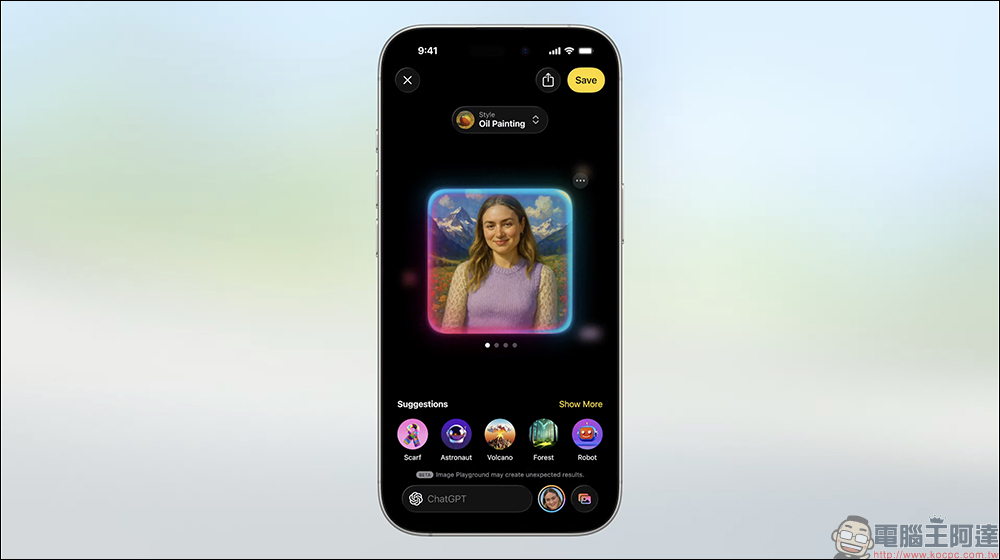 iOS 26