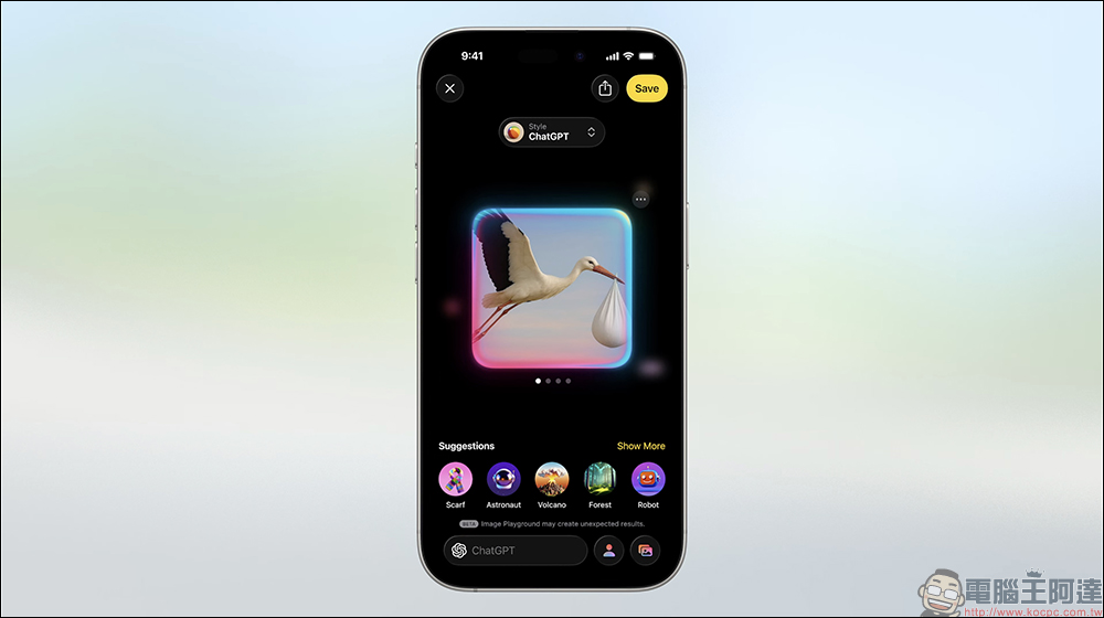 iOS 26