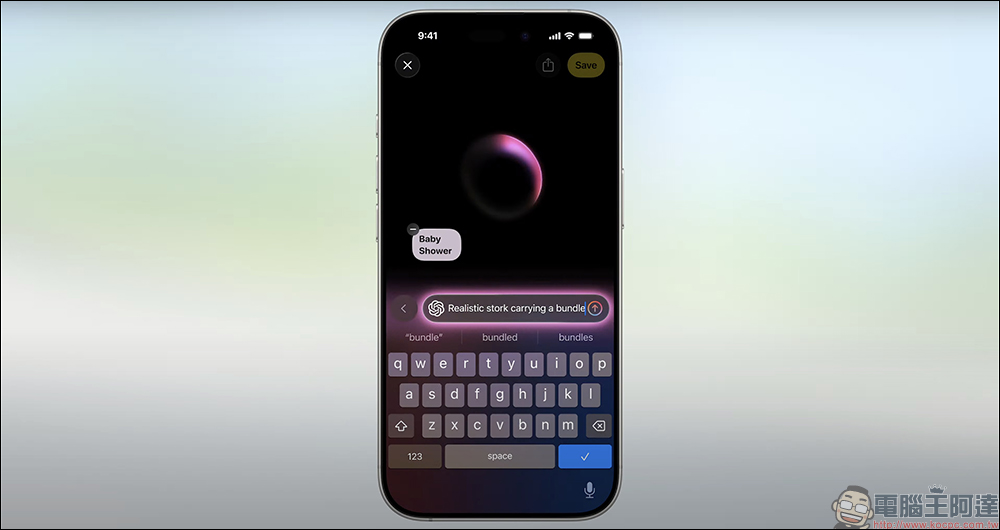 iOS 26