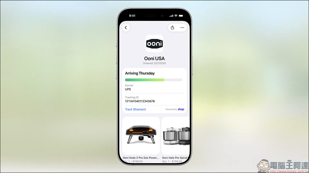 iOS 26