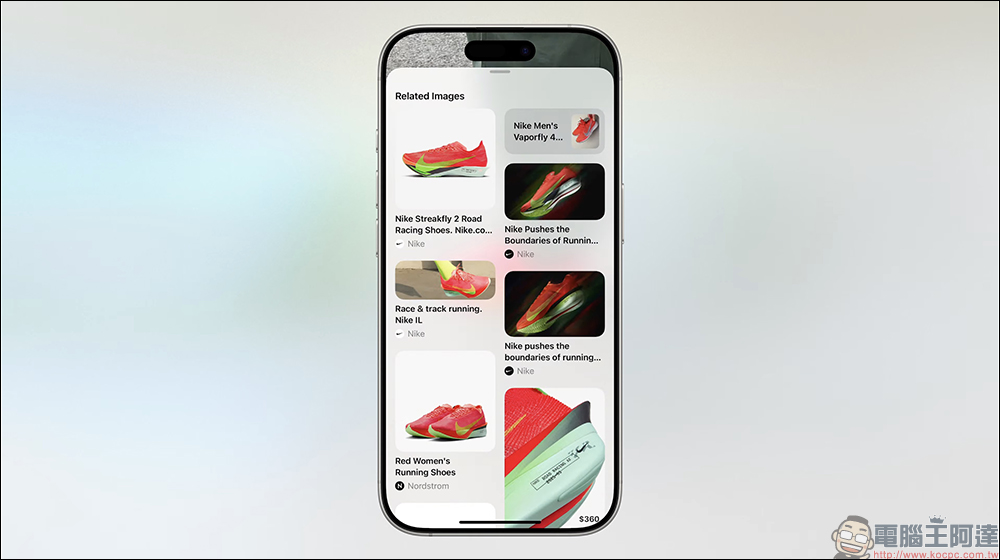 iOS 26