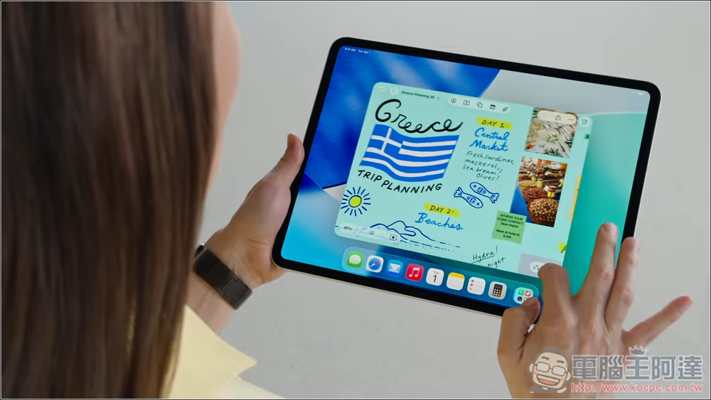 iPadOS 26 登場：全新多工操作、提升的檔案管理、強化音訊與影片創作、背景執行 - 電腦王阿達