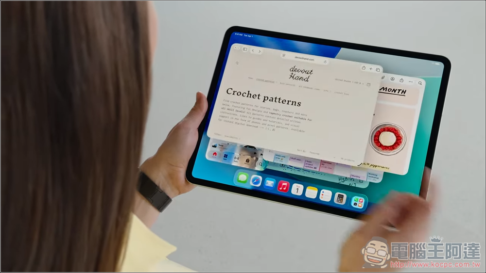 iPadOS 26 登場：全新多工操作、提升的檔案管理、強化音訊與影片創作、背景執行 - 電腦王阿達