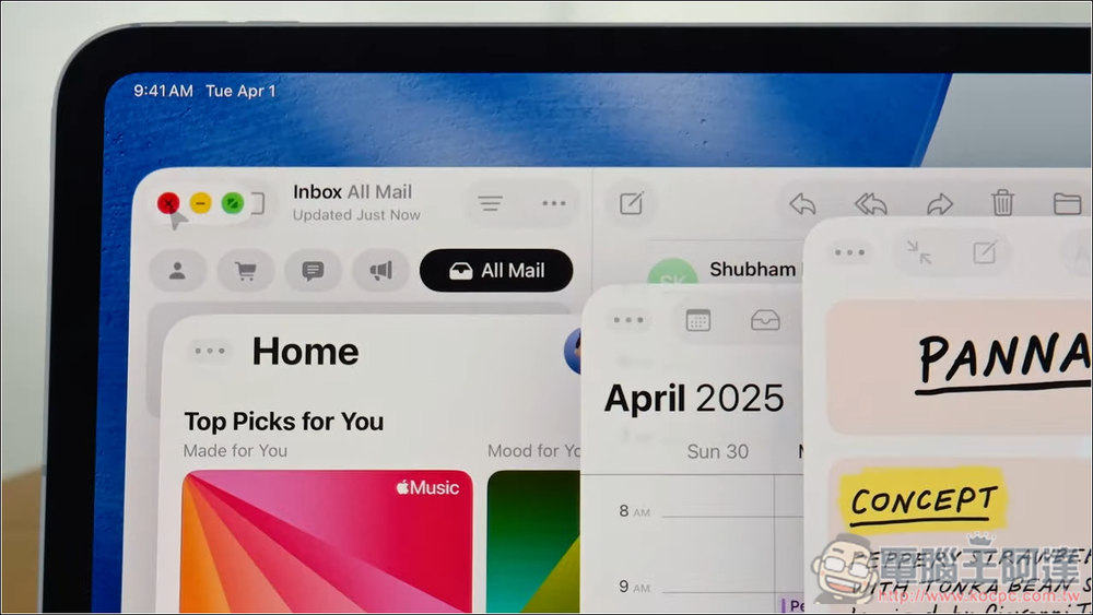 iPadOS 26 登場：全新多工操作、提升的檔案管理、強化音訊與影片創作、背景執行 - 電腦王阿達