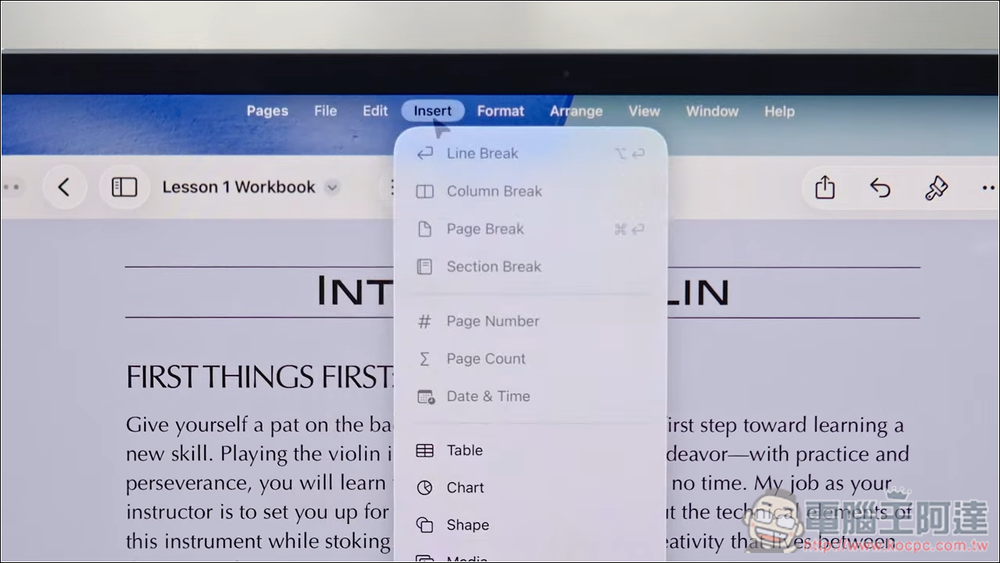 iPadOS 26 登場：全新多工操作、提升的檔案管理、強化音訊與影片創作、背景執行 - 電腦王阿達