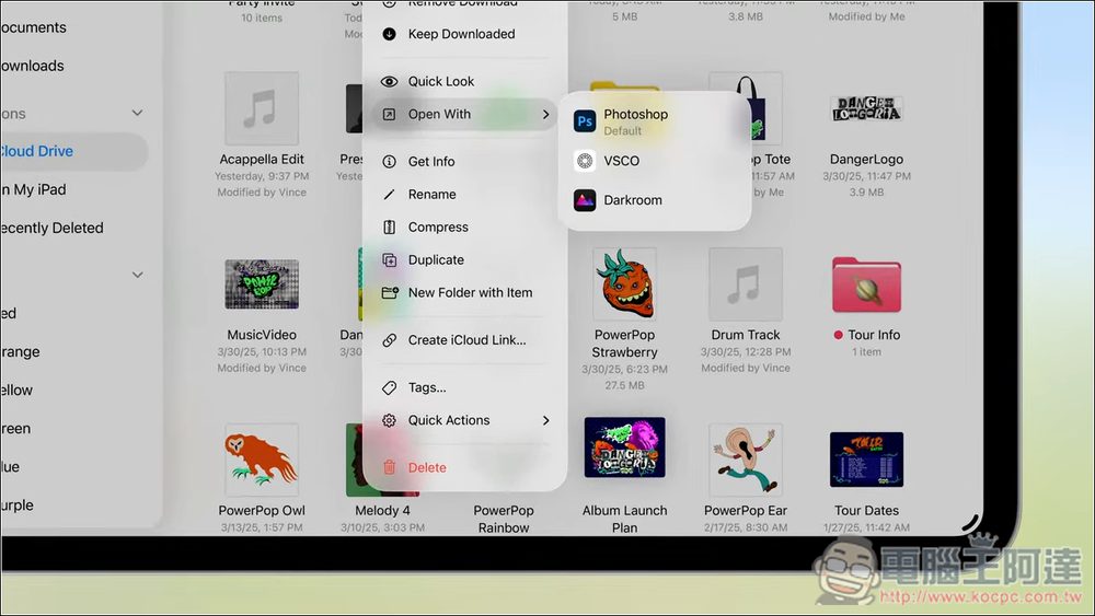 iPadOS 26 登場：全新多工操作、提升的檔案管理、強化音訊與影片創作、背景執行 - 電腦王阿達