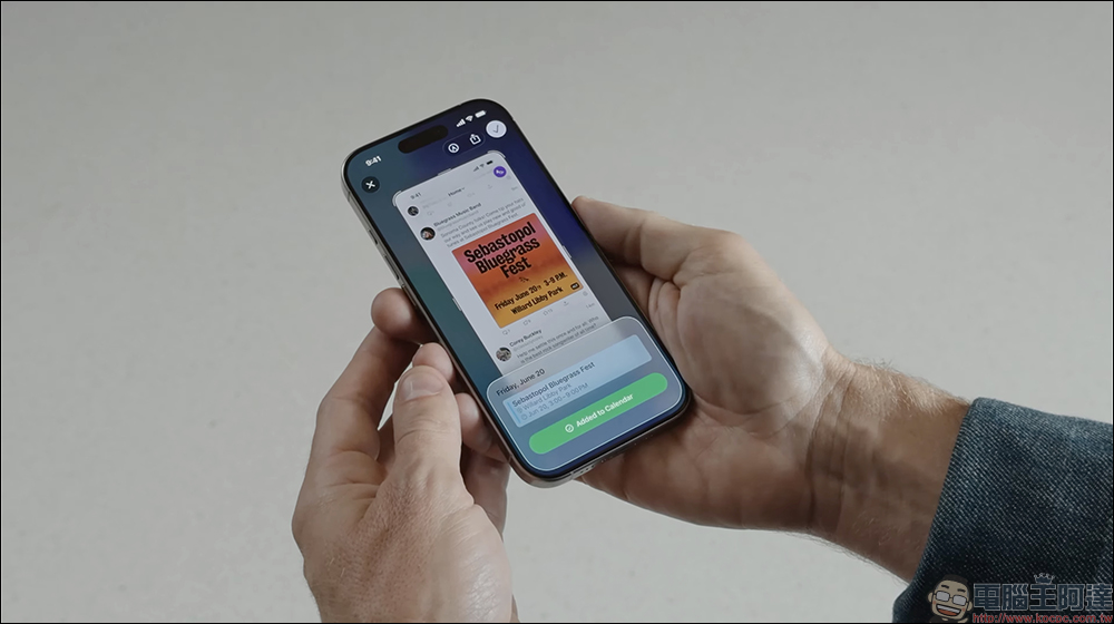 iOS 26